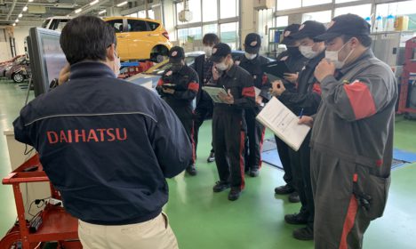 静岡ダイハツ様の実習