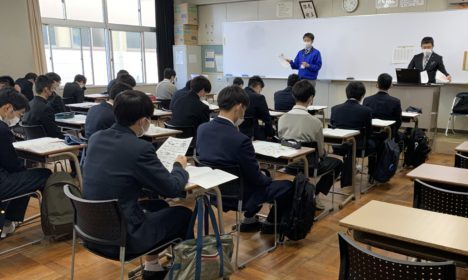 新入生ガイダンス