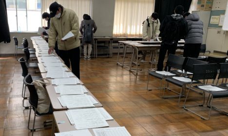 整備士試験対策用資料配布-2