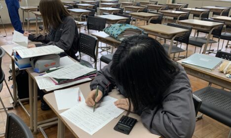 登録試験まで、あと２日