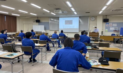 教員もお勉強！