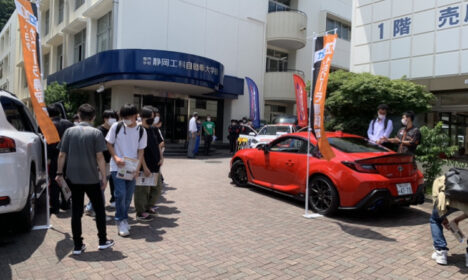 トヨタカローラ静岡＆ネッツトヨタ静浜様車両展示