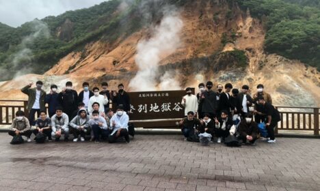 研修旅行：北海道